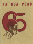Na Hoa Pono (1965) by Brigham Young University Hawaii