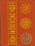 Na Hoa Pono (1970) by Brigham Young University Hawaii