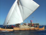 Focus Hawaii "Is Sailing Hard?" by William K. Wallace